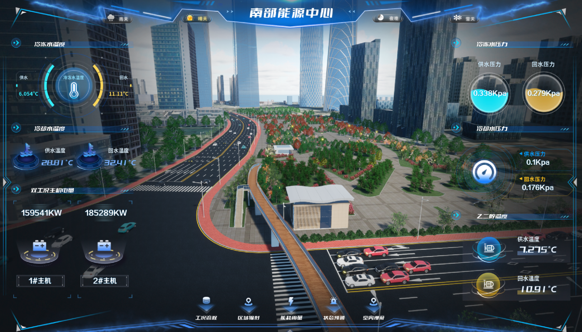 外場(chǎng)景1.png