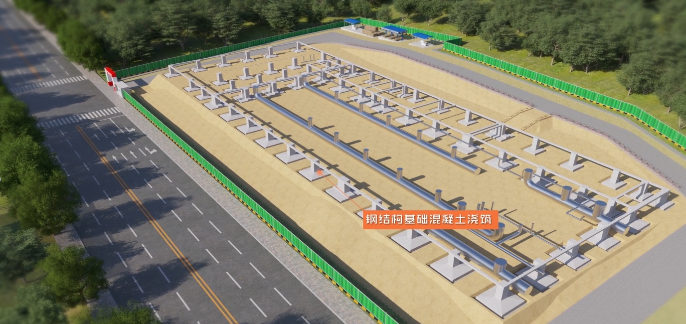 施工模擬.png