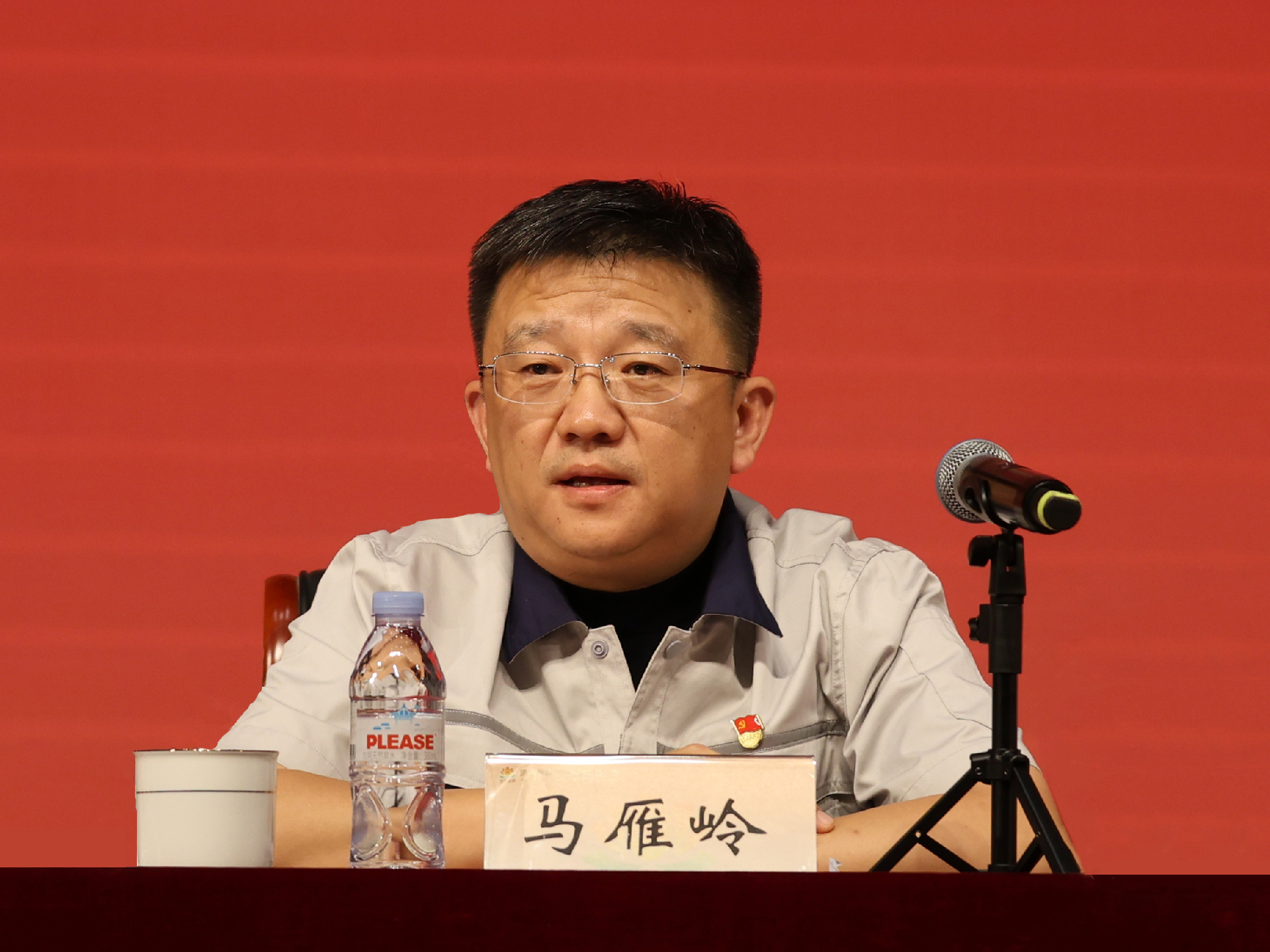 4領(lǐng)導(dǎo)講話：馬雁嶺.png